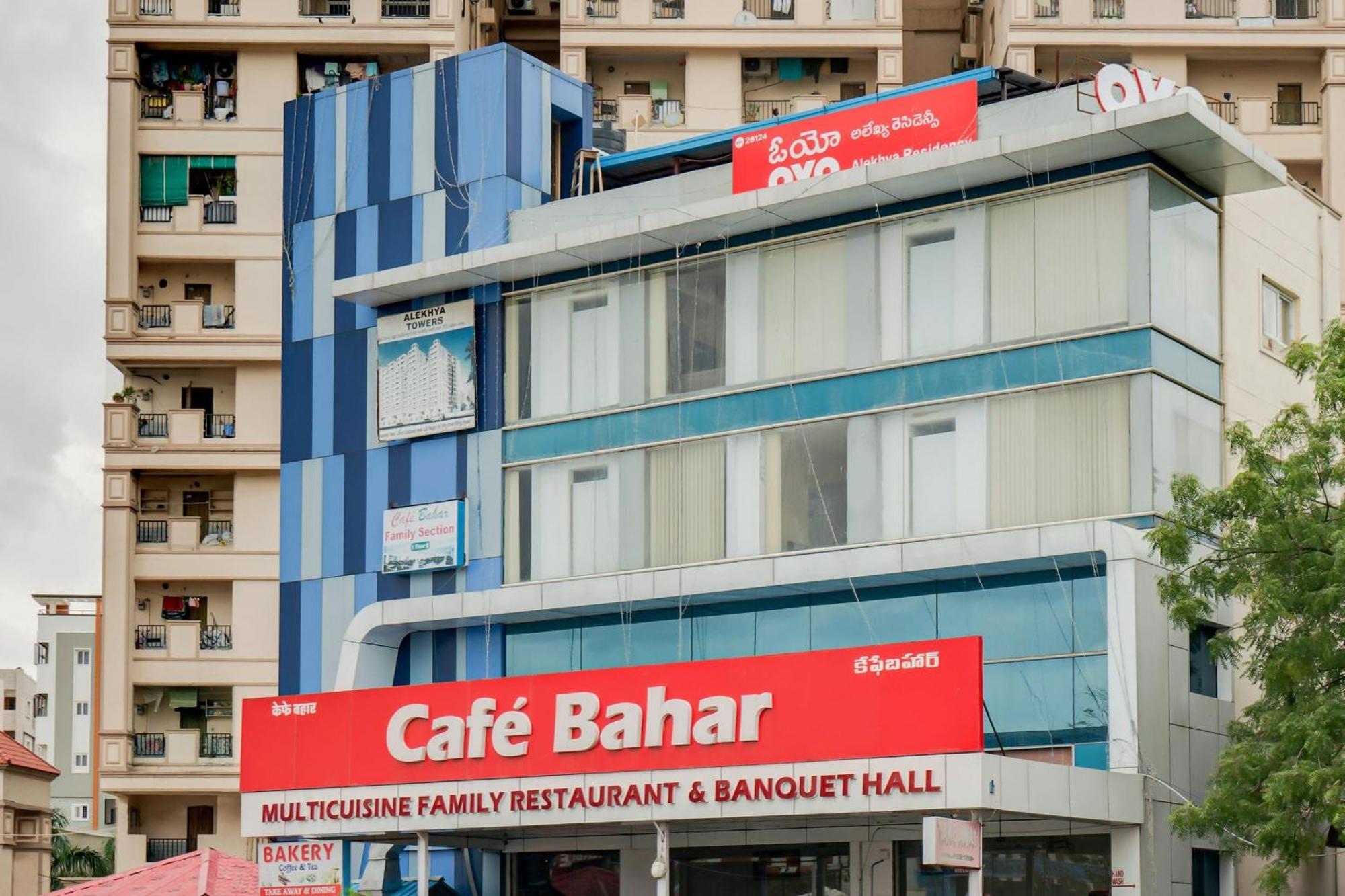 Hotel O Alekhya Residency Cafe Bahar Sururnagar Esterno foto